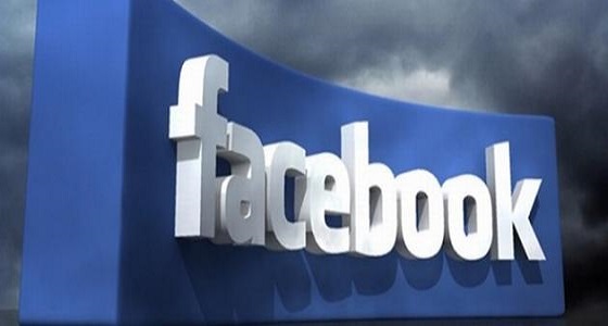 محكمة تهدد ” فيس بوك ” بغرامة 125 مليون دولار