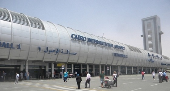 مطار القاهرة يلغي سفر راكب سعودي