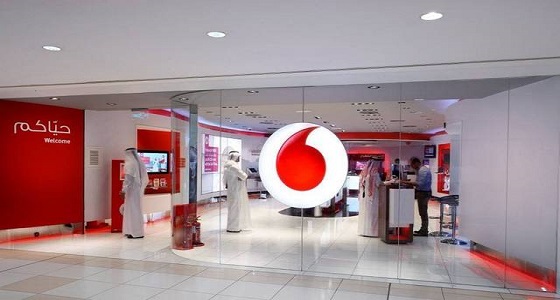 فودافون تكشف أسباب خروجها من قطر
