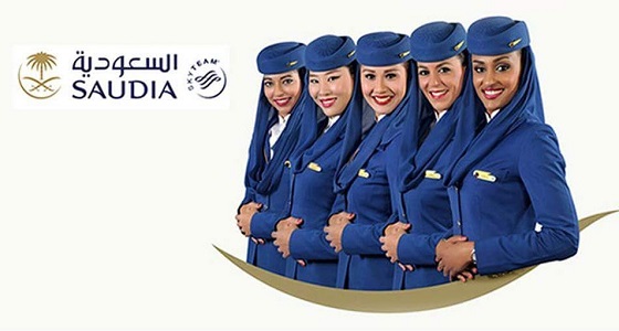 48 % يوافقون على عمل السعوديات كمضيفات طيران
