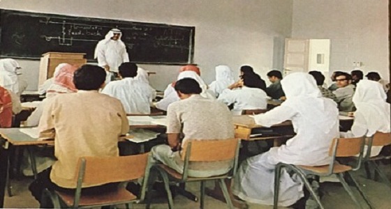 صورة نادرة لطلاب الهندسة بجامعة &#8221; الملك سعود &#8221; أوائل السبعينات