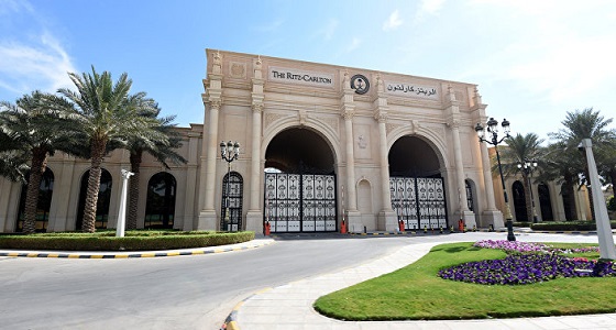 فندق ” ريتز كارلتون ” الرياض يعيد فتح أبوابه في 11 فبراير
