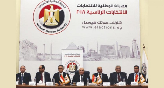 بدء مرحلة الدعاية للانتخابات الرئاسية في مصر