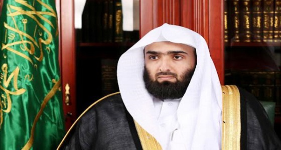 تصريح رئيس ديوان المظالم بمناسبة جائزة خادم الحرمين لحفظ القرآن الكريم
