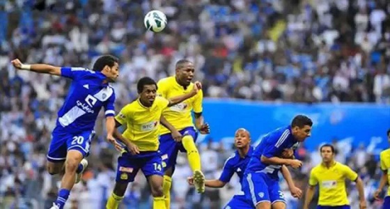 الهلال يواجه النصر الخميس القادم