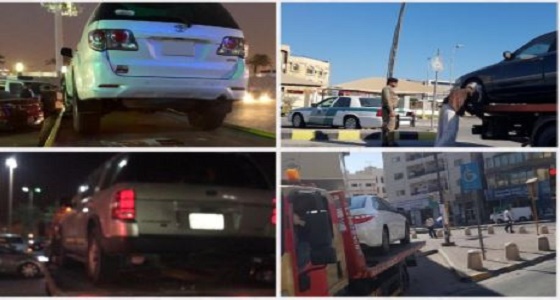 ضبط 557 مركبة مخالفة ضمن الحملة الميدانية الـ 12 بمختلف مناطق المملكة