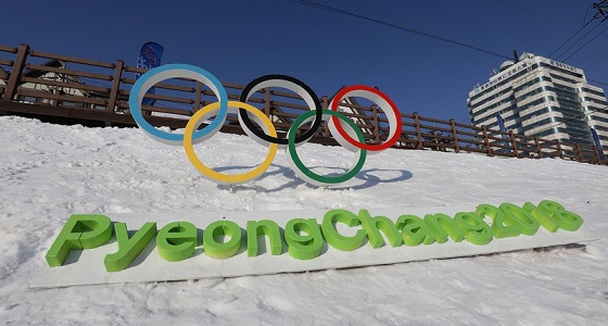 كوريا الجنوبية تتعرض لهجوم إلكتروني يعطل موقع بطولة &#8221; بيونج تشانج &#8221; الأولمبية