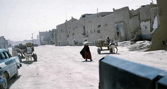 صورة نادرة لمدينة &#8221; الرياض&#8221; التقطت قبل 63 عام