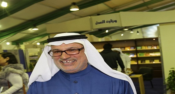 الحمدان: الكتاب السعودي يحتفظ بمكانة متميزة في المحافل الدولية