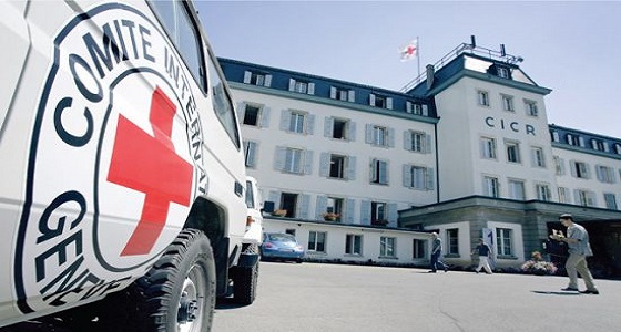 فصل 21 موظفا بالصليب الأحمر بسبب انتهاكات جنسية