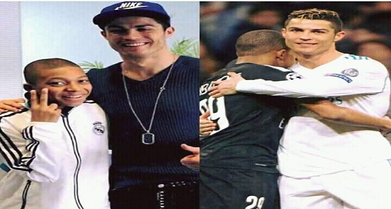 موقف طريف بين كريستيانو رونالدو والفرنسي ” مبابي “