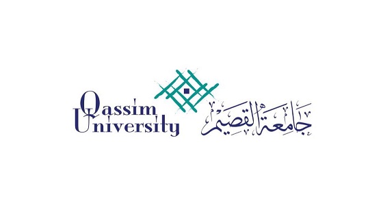جامعة القصيم: فصل نهائي لطالبتين بعد انتهاك خصوصية زميلات