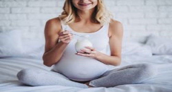 فوائد هامة للزبادي خلال الحمل ستدهشك