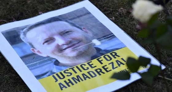 السويد تمنح الجنسية لعالم محكوم عليه بالإعدام فى إيران