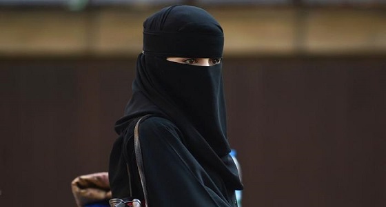 حقوق الإنسان: يومًا بعد يوم تتعزز مكانة المرأة السعودية في المجتمع