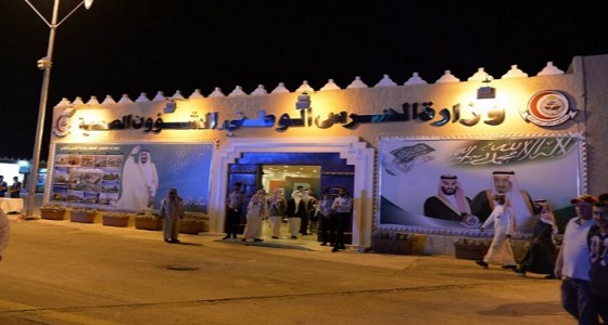 بالصور.. 200 متبرع بالدم في جناح الملك عبدالعزيز الطبية بالجنادرية