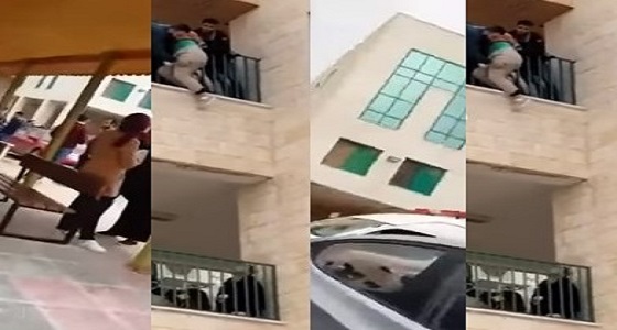 بالفيديو.. طالبة أردنية تتدلى من شرفة في محاولة للانتحار