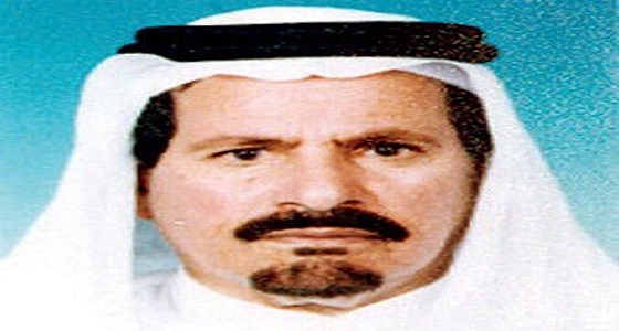 وفاة الشاعر الكبير محمد الخس بعد صراع مع المرض