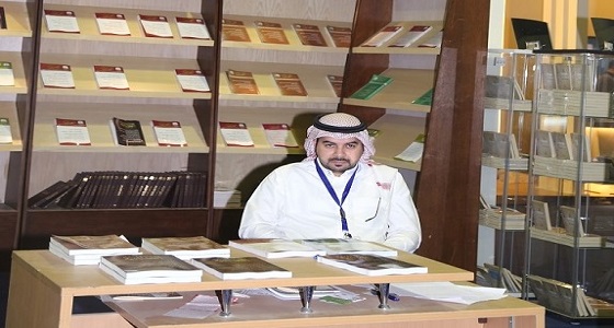 وزارة العدل تقدم شرح مبسط عن منظومة القضاء بالمملكة بمعرض القاهرة للكتاب