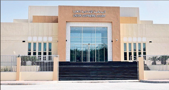 المحاكم الإماراتية ترفض طعن خليجي على سجنه 7 سنوات للتخابر