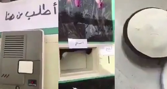 بالفيديو.. أول مخبز نسائي في المملكة تديره سعوديات بطريقة مبتكرة