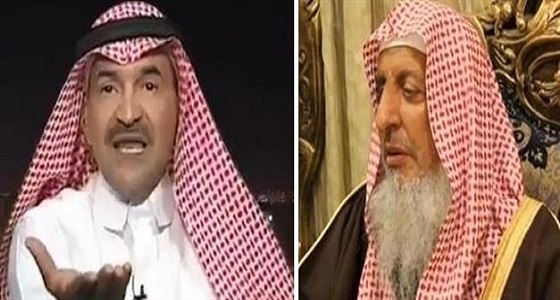 مفتي المملكة يطالب ” السحيمي ” بالتوبة بعد تصريحاته المسيئة