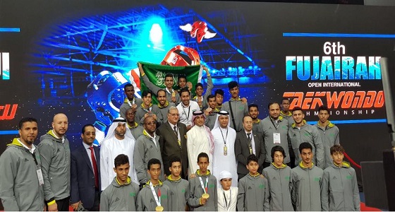 المنتخب السعودي للتايكوندو يحصد 9 ميداليات في بطولة الفجيرة