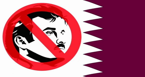 رسالة نارية من المعارضة للشعب القطري بشأن جواسيس النظام