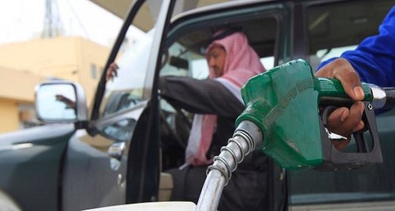 ارتفاع أسعار الوقود في 3 دول خليجية