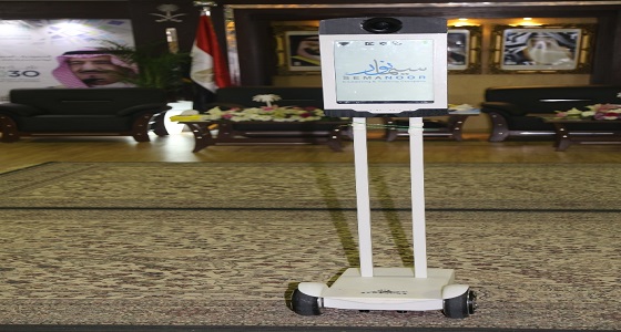 روبوت آلي لنقل فعاليات جناح المملكة للخارج بمعرض القاهرة للكتاب