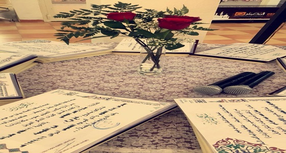 برعاية مساعدة الشؤون التعليمية..  تدشين معرض إبداع العلوم بتعليم مكة