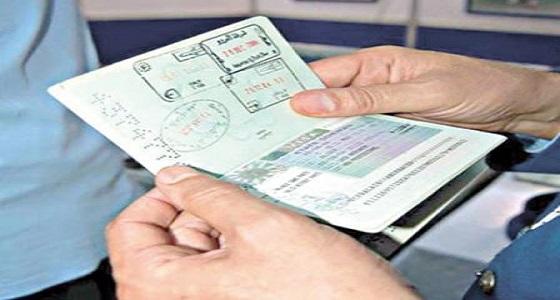 ” الجوازات ” : 541 ألف تأشيرة خروج نهائي لمقيمين في 2017