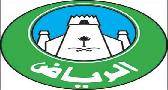 أمانة الرياض تبدأ في إزالة السيارات المهملة بالعليا