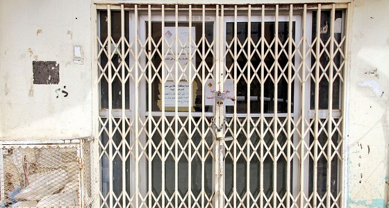 إغلاق بوفيه بحوطة بني تميم احترازيًا بعد الاشتباه في 39 حالة تسمم