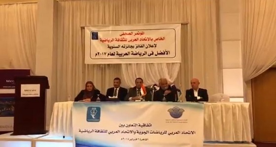 بالفيديو.. ” تركي آل الشيخ ” يفوز بجائزة شخصية الثقافة الرياضية 2017