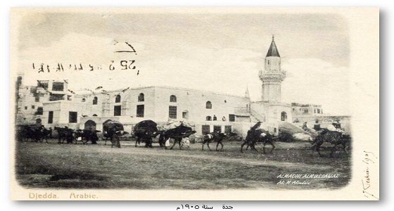 صورة نادرة لمحافظة جدة تعود لعام 1905م