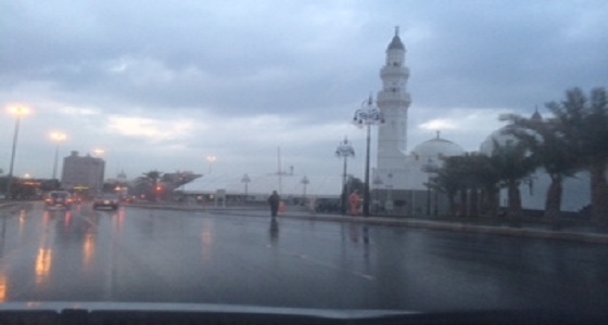 إنذار مبكر بسقوط الأمطار على عدة مناطق