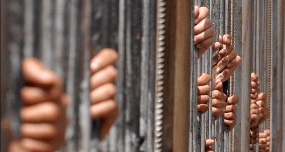المعارضة تتهم حكومة طهران بتورطها في إعدام 10 سجناء بصورة غير قانونية