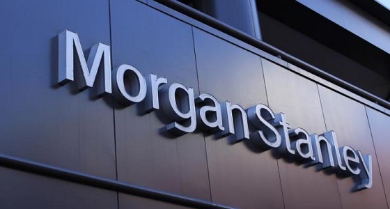 ” مورجان ستانلي ” توضح تأثير ترقية سوق الأسهم على طرح أرامكو