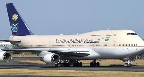 الخطوط السعودية تعلن تسيير رحلات يومية مباشرة إلى موسكو