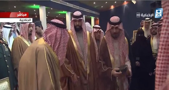 خادم الحرمين يكرم مثقفي وأدباء المملكة بوسام الملك عبدالعزيز