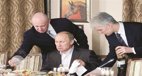 ” طباخ بوتين ” متهم بالتدخل في الانتخابات الأمريكية