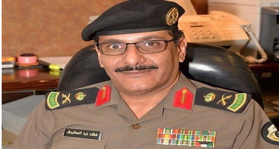 تعيين اللواء المطيري مديرا لشرطة الرياض