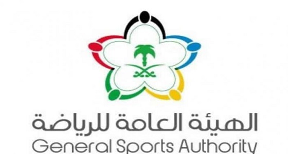 هيئة الرياضة تهنىء الكويت بمناسبة اليوم الوطني
