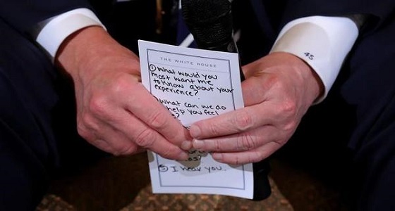 غضب عارم من ملاحظة ترامب خلال لقائه بضحايا هجوم فلوريدا