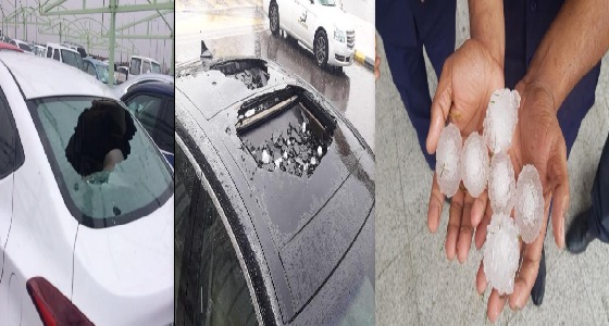 بالفيديو والصور..الأمطار المصحوبة بالبرد تهشم زجاج السيارات بالمدينة