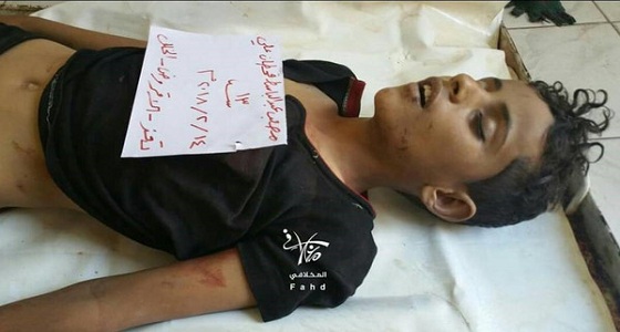 قناص حوثي يقتل طفلا في تعز