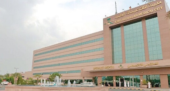 23 برنامج زمالة وشهادة اختصاص طبية بمدينة الملك عبدالله الطبية