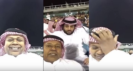 بالفيديو.. العويران يمازح تركي آل الشيخ ..والاخير يصدمه