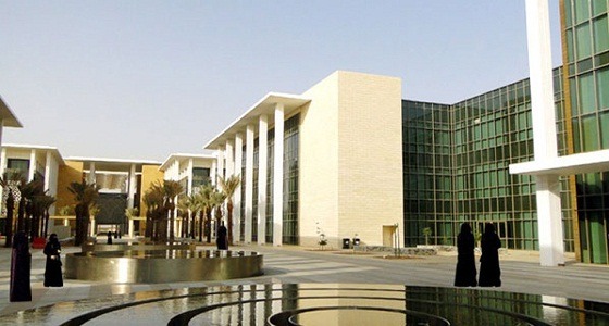 جامعة الأميرة نورة تعلن وظائف شاغرة